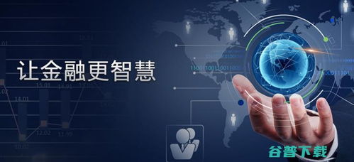 金融科技2.0時(shí)代 技術(shù)驅(qū)動(dòng)新生態(tài)，我們?yōu)楹慰春眠@三家公司的未來(lái)