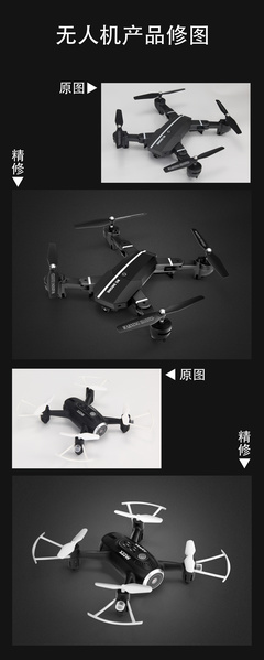無人機產品修圖三要領與小技巧