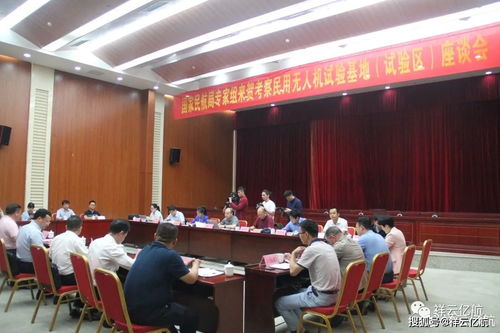 喜報｜賀州市成功入選首批民用無人駕駛航空試驗基地 無人機行業發展迎來新風口