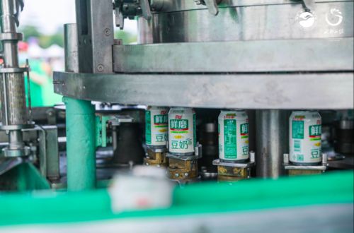 三水水都小鎮再譜華章，無人機視角翱翔云端，領略食品飲料產業風采