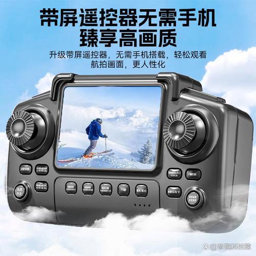 童勵無人機(jī)哪個(gè)系列產(chǎn)品好 帶給兒童創(chuàng)傷記錄與飛行探索的選擇
